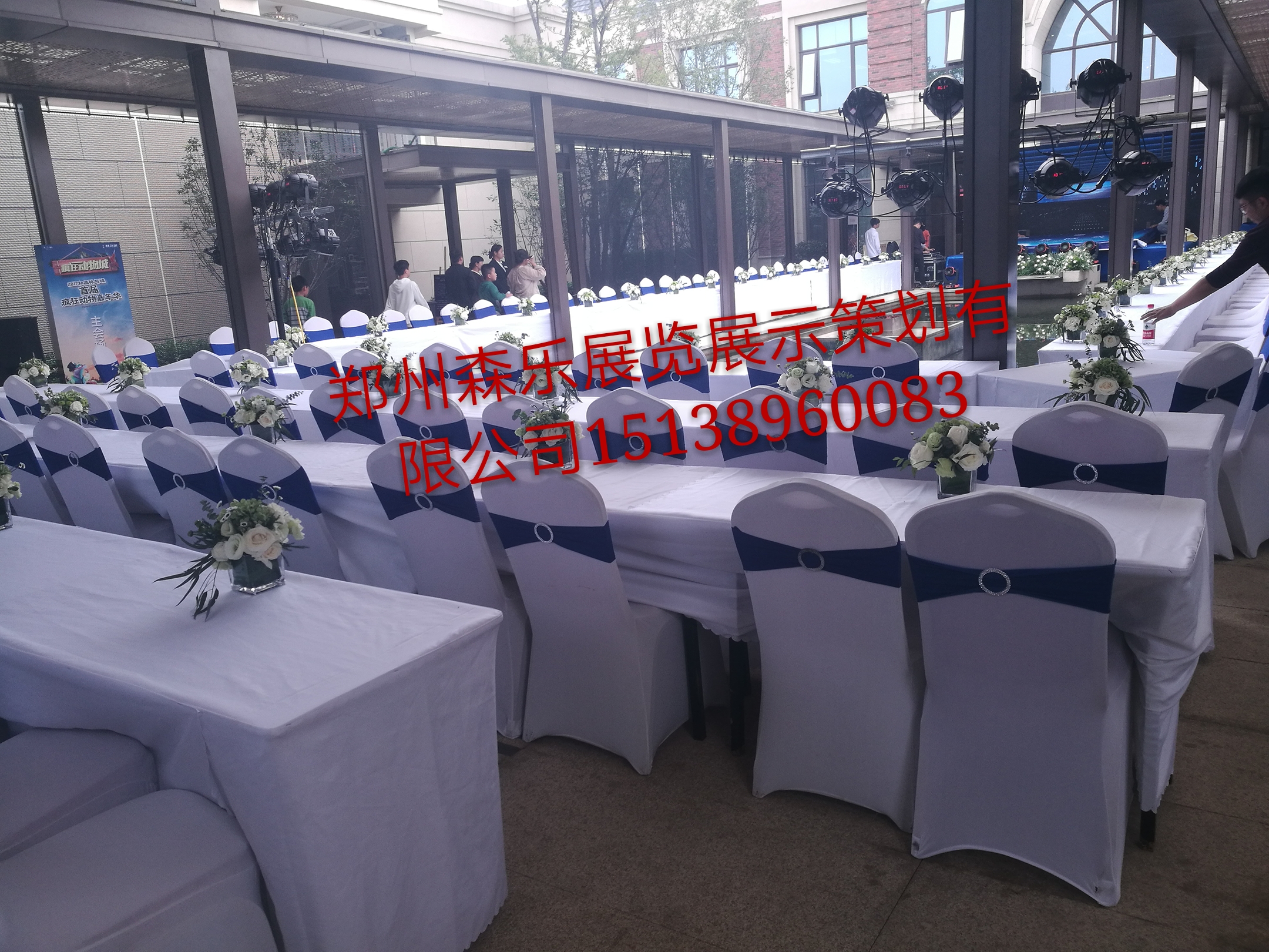 沙發(fā)租賃，桌椅租賃，鐵馬租賃