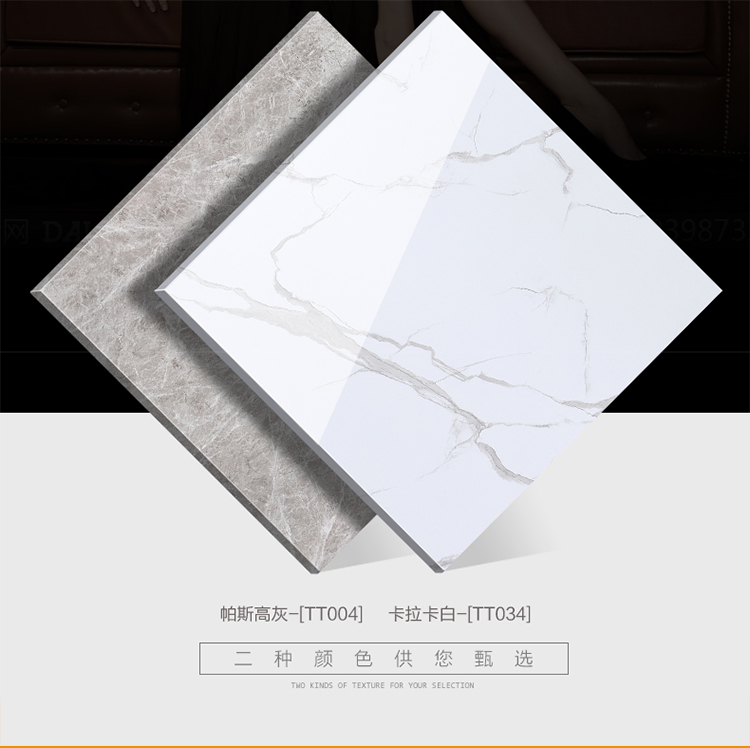 歐博德電熱地板磚 智能電地暖瓷磚 發(fā)熱瓷磚廠(chǎng)家