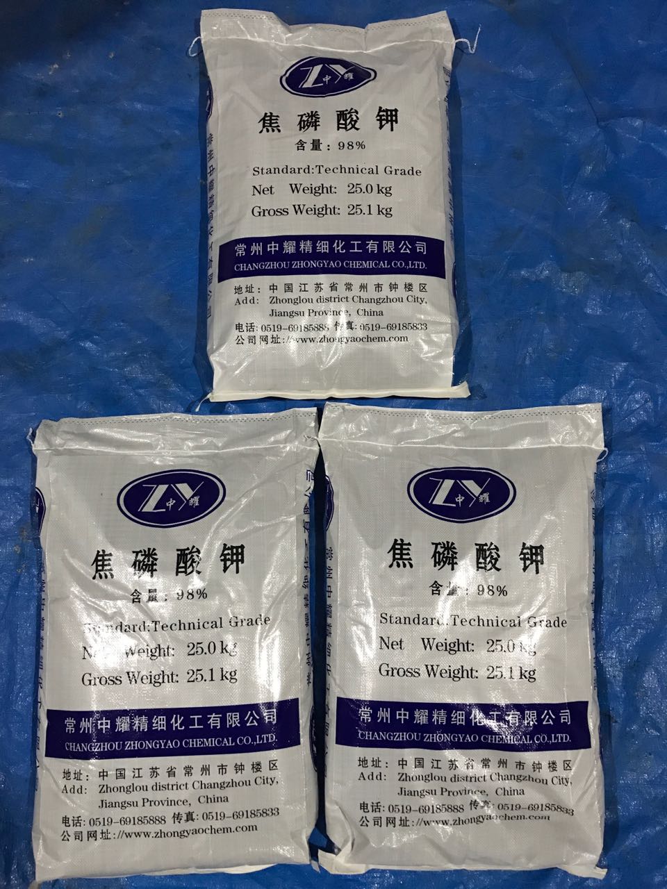 焦磷酸鉀工廠直銷