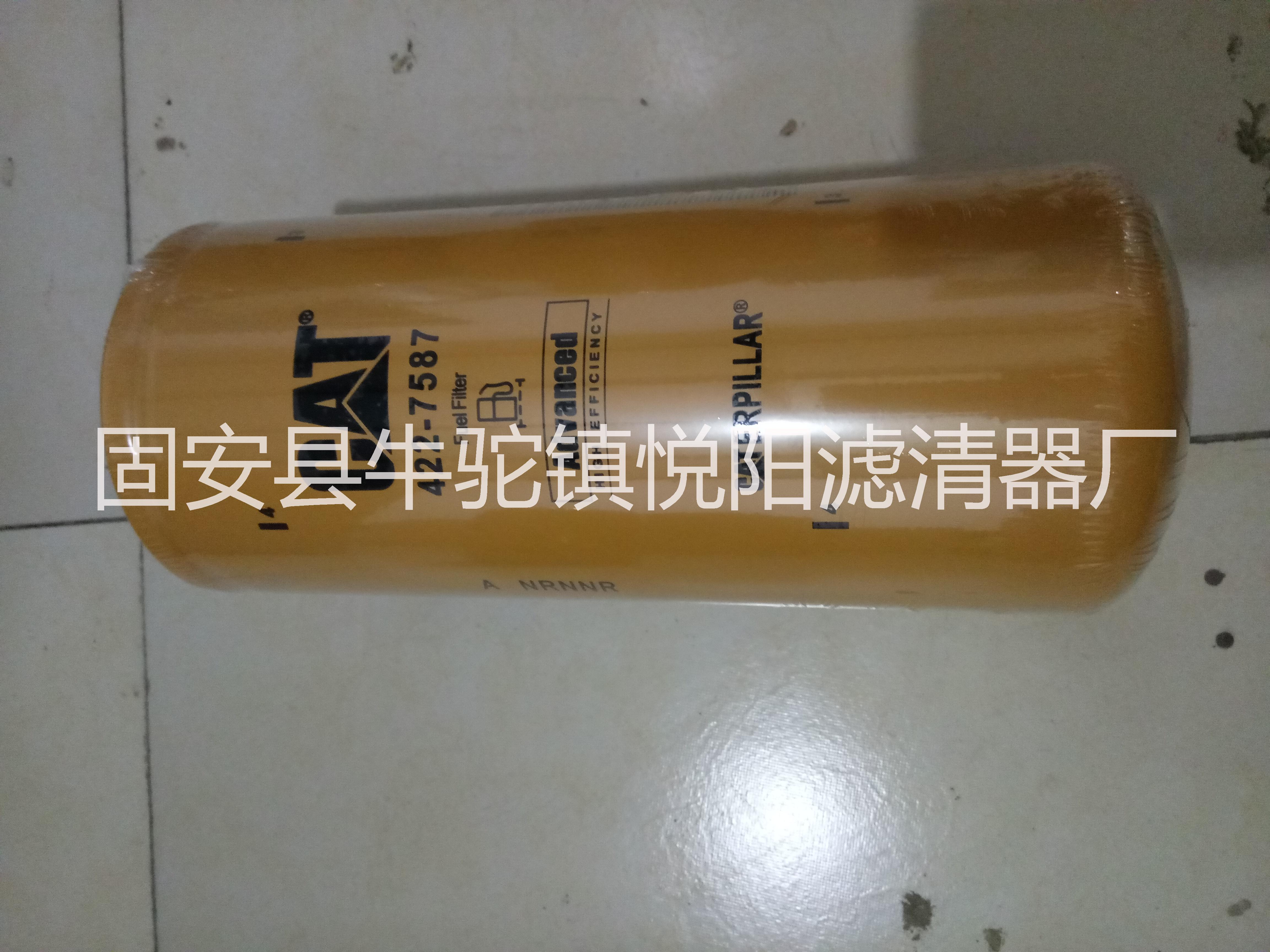 卡特機油濾芯1R-0716
