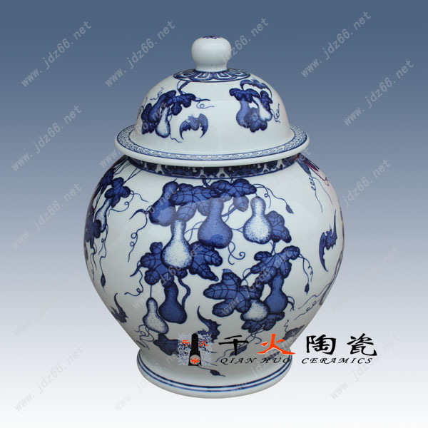 青花瓷藥罐定制廠家