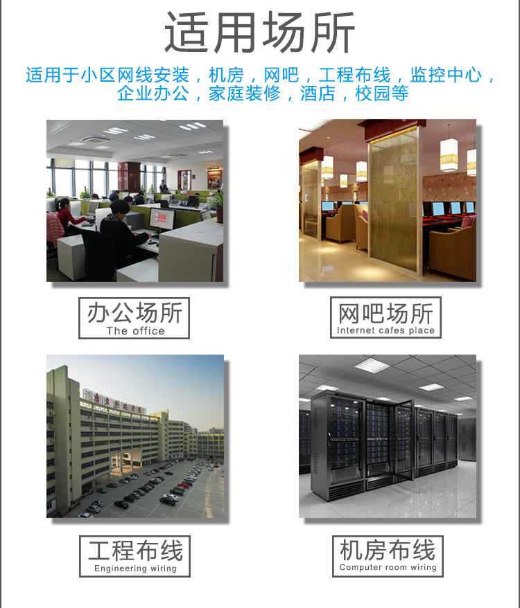 安訊 千兆AA560超六類無氧銅 * cat6e 300米