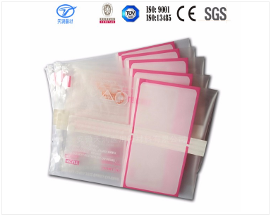 安徽醫(yī)用中封袋 安徽醫(yī)用中封袋價格 安徽醫(yī)用中封袋報價 安徽醫(yī)用中封袋哪家好  安徽醫(yī)用中封袋直銷