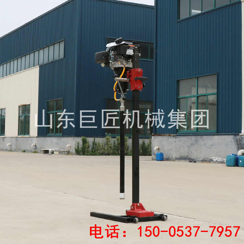 BXZ-2L型立式背包巖心鉆機(jī)