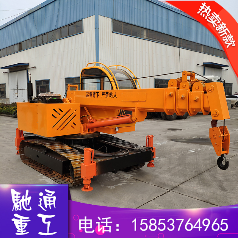 專業(yè)生產(chǎn)履帶式吊車起重機(jī) 水田小吊車 5噸鋼制履帶吊車價(jià)格