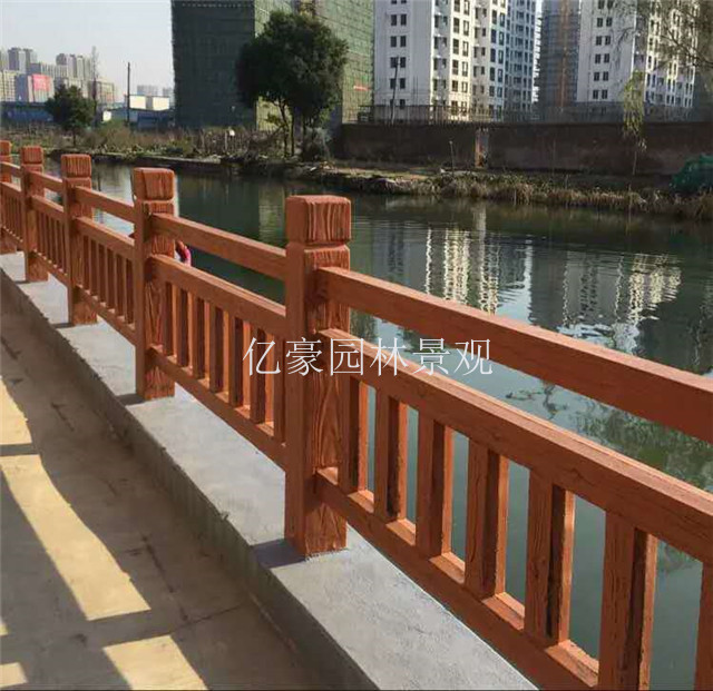 江西混凝土1.5米v型仿木護(hù)欄 仿木圍欄批發(fā) 園林仿竹護(hù)欄廠
