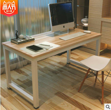 臺(tái)式電腦桌報(bào)價(jià)批發(fā)-供應(yīng)商直銷