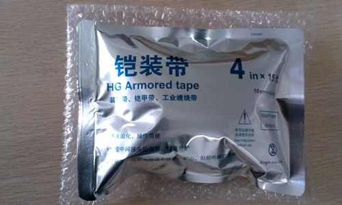 供應專業(yè)生產(chǎn)鎧裝帶生產(chǎn)企業(yè)