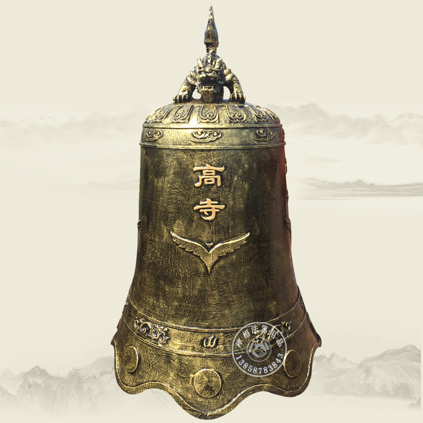 寺院佛堂大銅鐘，道觀仿古黃銅平安鐘，宗祠純銅撞鐘定做廠家