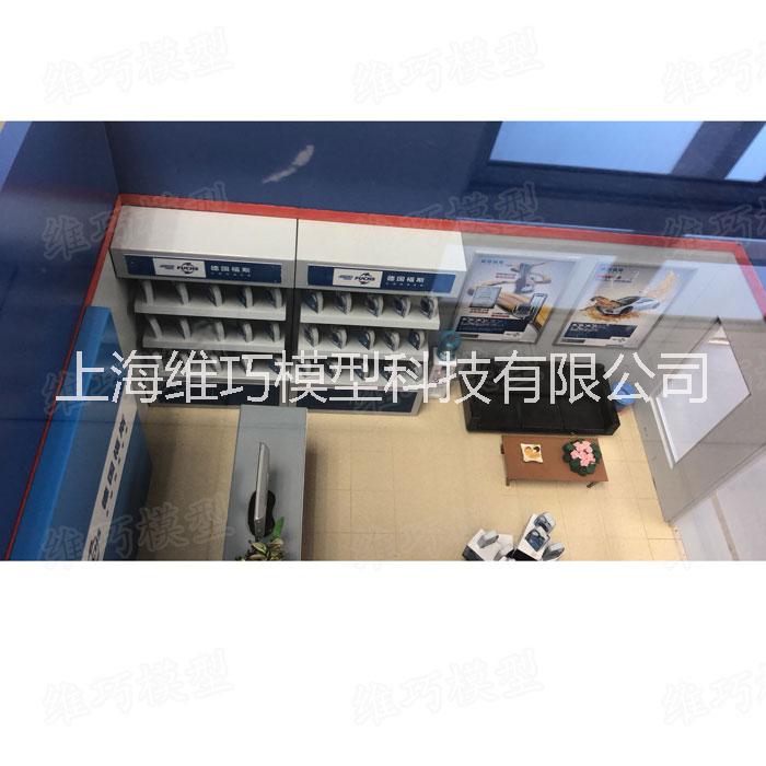 汽車4S店面門店展示模型制作定制 定制汽車4S店面門店展示模型制作
