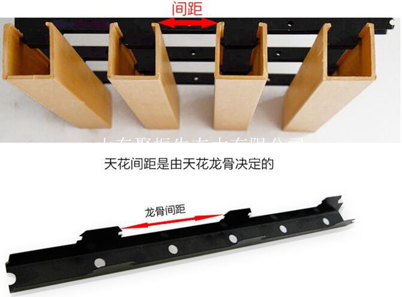 生態(tài)木25*80方通商場效果圖