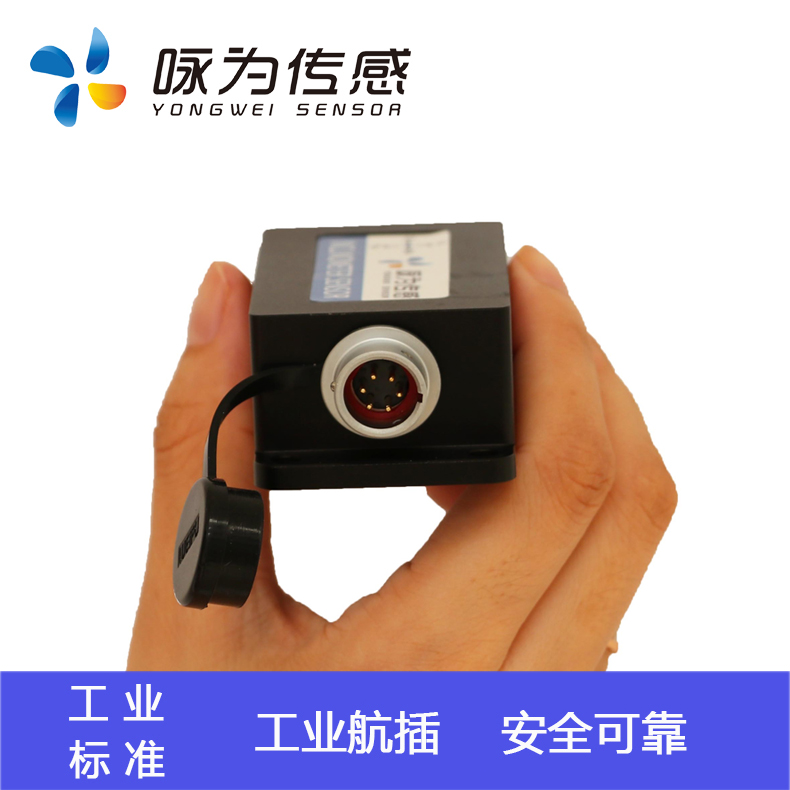 SCT720T (0-5/10V) 傾角傳感器 基坑測(cè)斜儀 坡度水平檢測(cè)