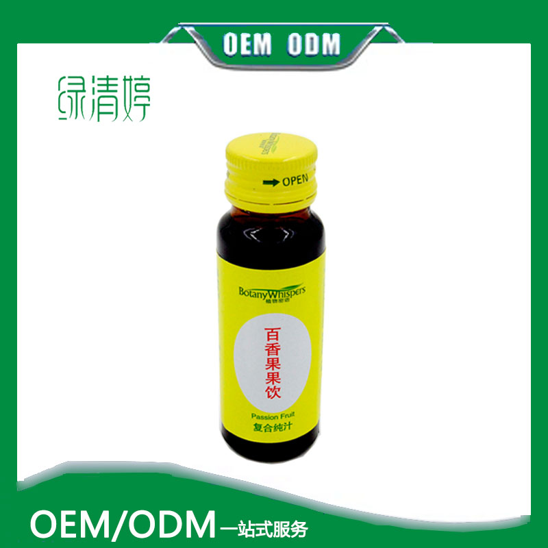 植物飲品代加工貼牌廠家OEMODM|綠清婷生物科技
