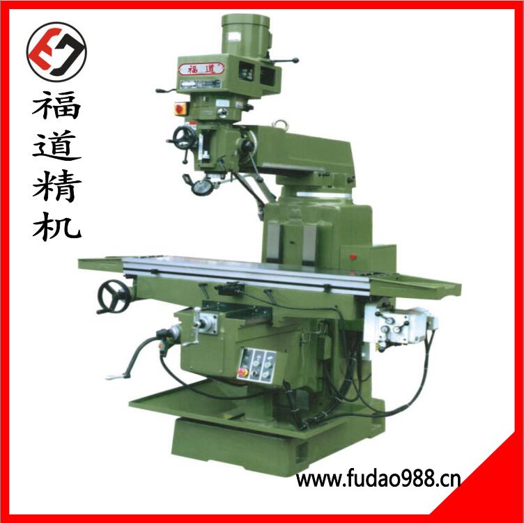 銑床廠家FDM-4VA多少錢一臺(tái)，標(biāo)配原裝臺(tái)灣進(jìn)口銑頭--福道精密銑床