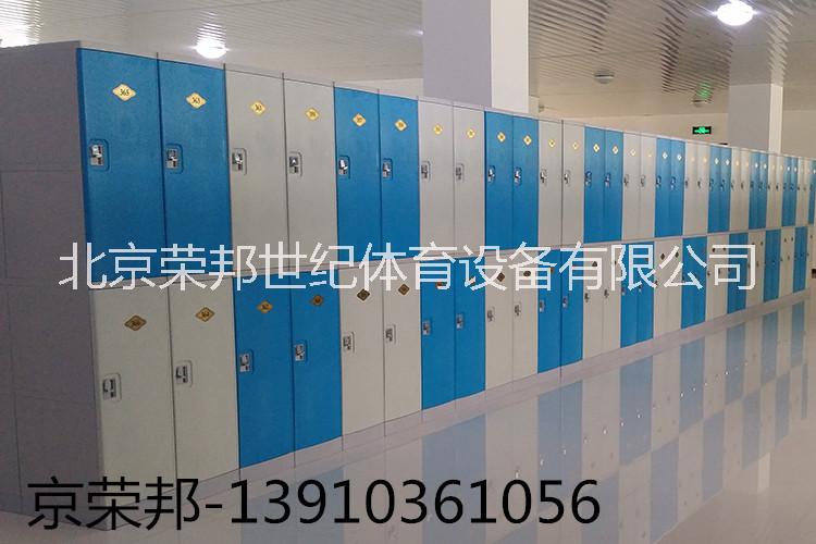 黑龍江ASB全塑更衣柜儲物柜