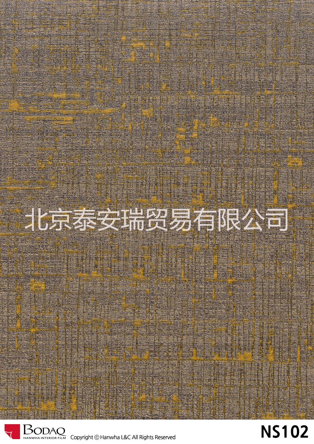 皮革紋理PVC裝飾膜波音軟片批發(fā)零售商