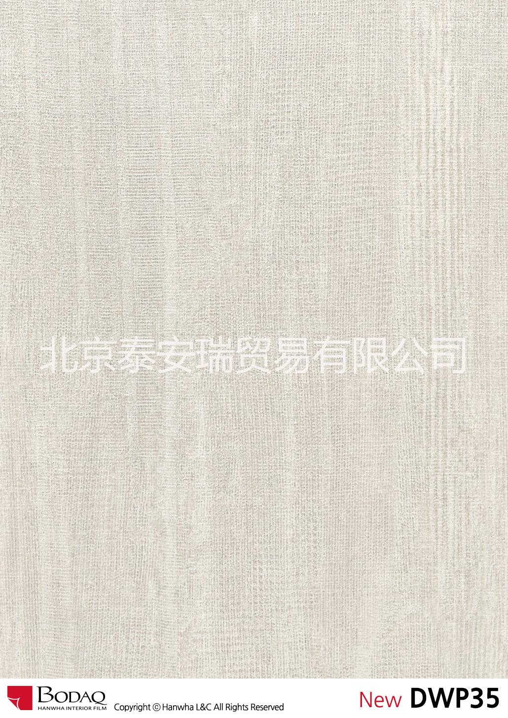 裝飾膜_批發(fā)零售木質(zhì)韓華裝飾貼膜BODAQ-DWP