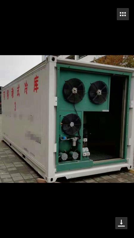 優(yōu)質(zhì)直銷速凍間一體機(jī) 山東一體機(jī) 優(yōu)惠一體機(jī)