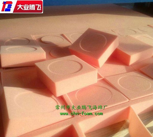 電器防震泡綿包裝盒防震泡棉墊
