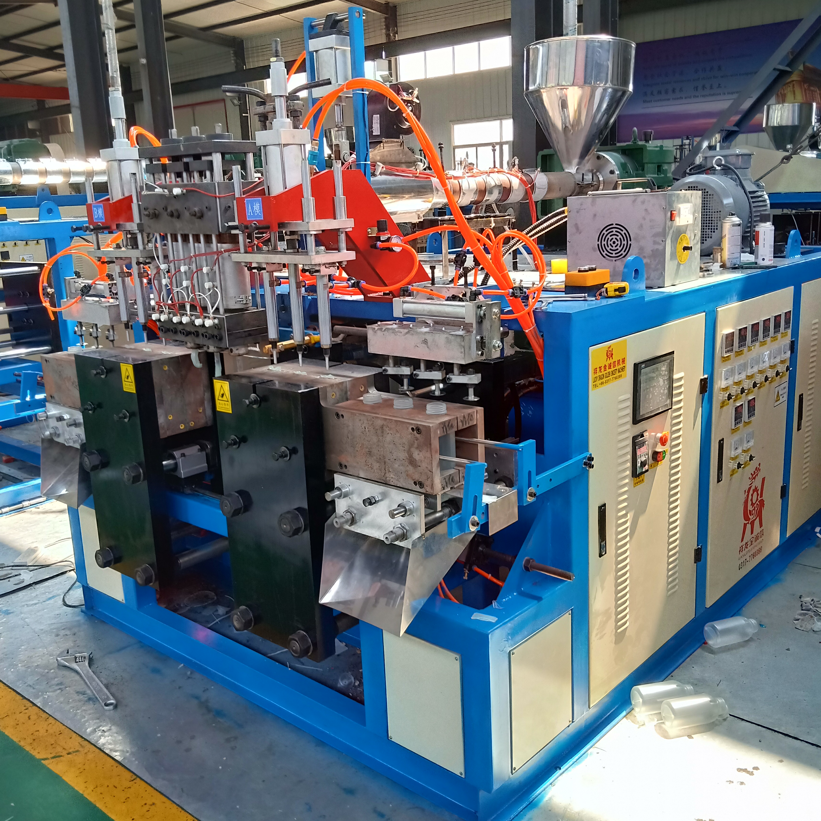 河北滄州全自動(dòng)吹塑機(jī)生產(chǎn)廠家