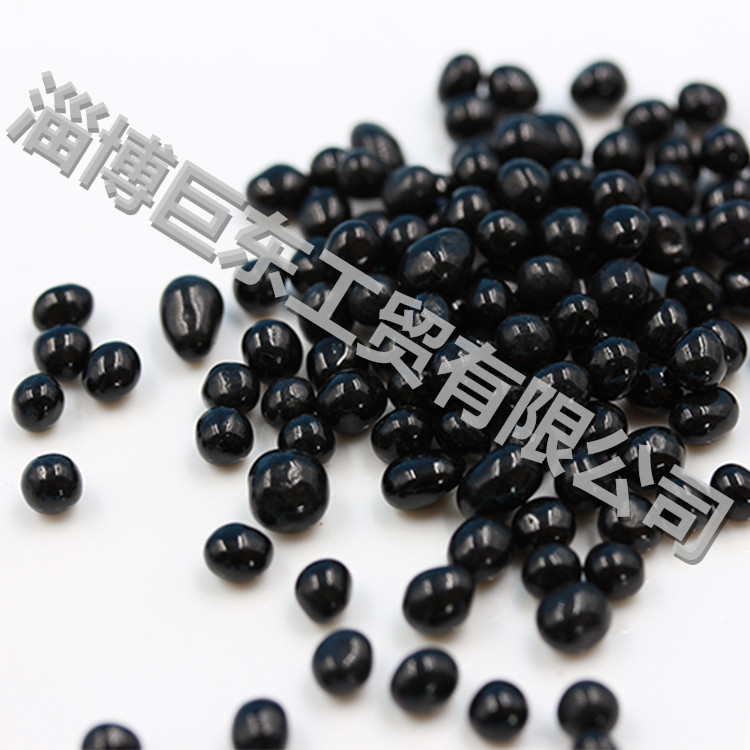 派石 凈水微晶石球 巨東微晶能量石球批發(fā)價格多少錢一公斤