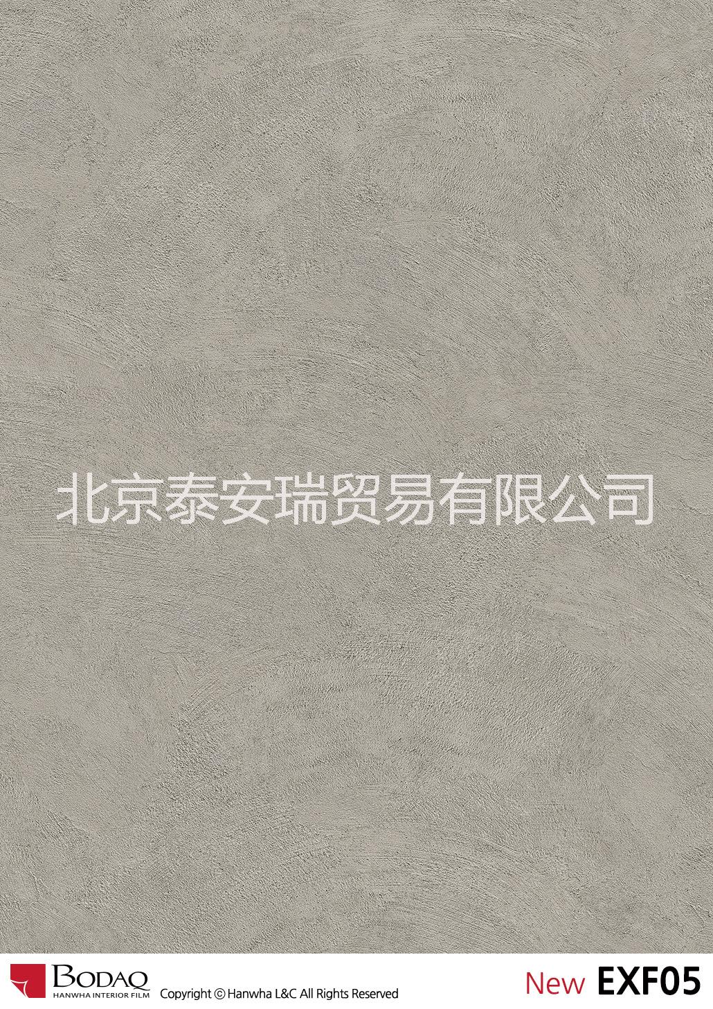 裝飾膜_批發(fā)零售木質韓華裝飾貼膜BODAQ-EXF