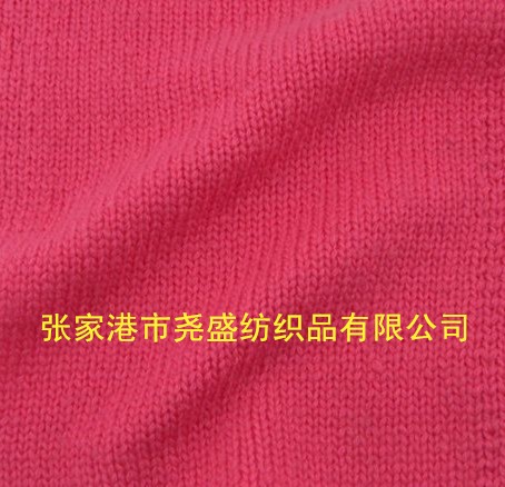 廠家直銷精紡抗腈綸包芯紗羅蘭絨仿*小兔包芯紗精紡抗起球腈綸包芯紗