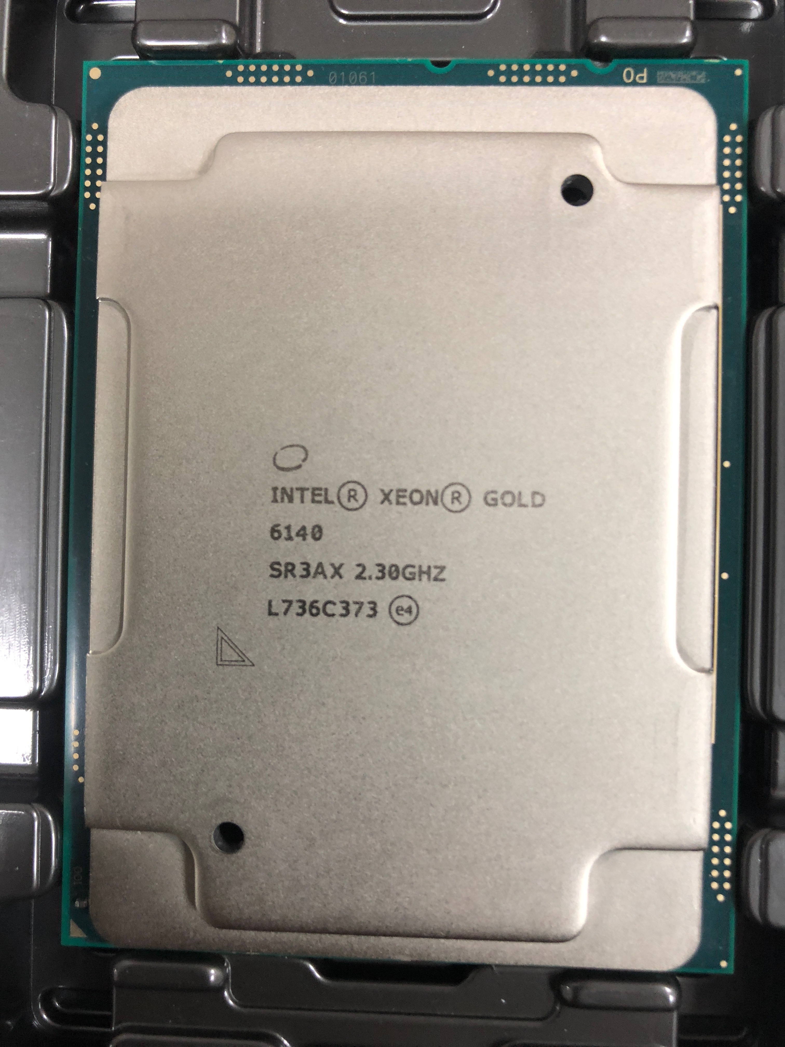服務器鉑金系列cpu