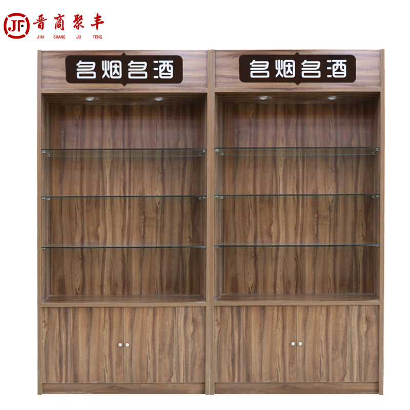 煙柜酒柜 超市煙柜酒柜 便利店煙柜 便利店酒柜 實(shí)木酒柜 實(shí)木紅酒柜 煙柜廠家 酒柜廠家 煙柜貨架 酒柜貨架 河南煙柜