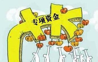 高企認定費用：高企認定需要多少錢