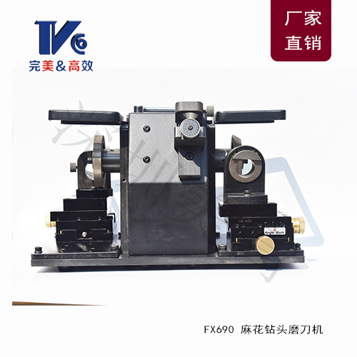 進(jìn)口鉆頭磨刀機(jī)/進(jìn)口鉆頭研磨機(jī)/進(jìn)口鉆頭修磨機(jī)