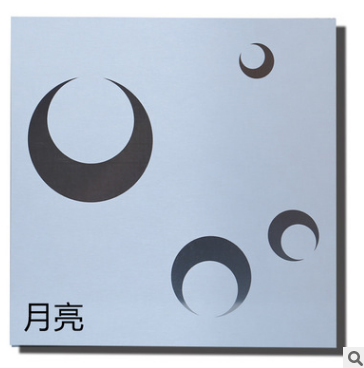 鋁扣板廠家 鋁扣板價(jià)格 鋁扣板電話 鋁扣板批發(fā) 鋁扣板哪家好 鋁扣板供應(yīng)商 鋁扣板報(bào)價(jià) 鋁扣板價(jià)格表 鋁扣板哪里好