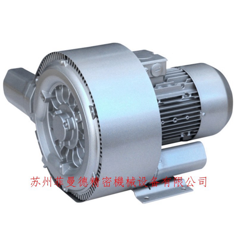 雙葉輪風(fēng)機(jī) 高壓雙段旋渦風(fēng)機(jī)