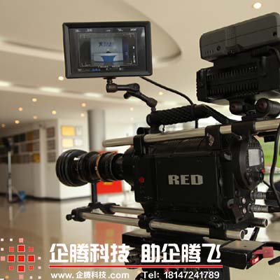 包頭|*|酒店|廣告|宣傳|視頻|拍攝|制作|公司