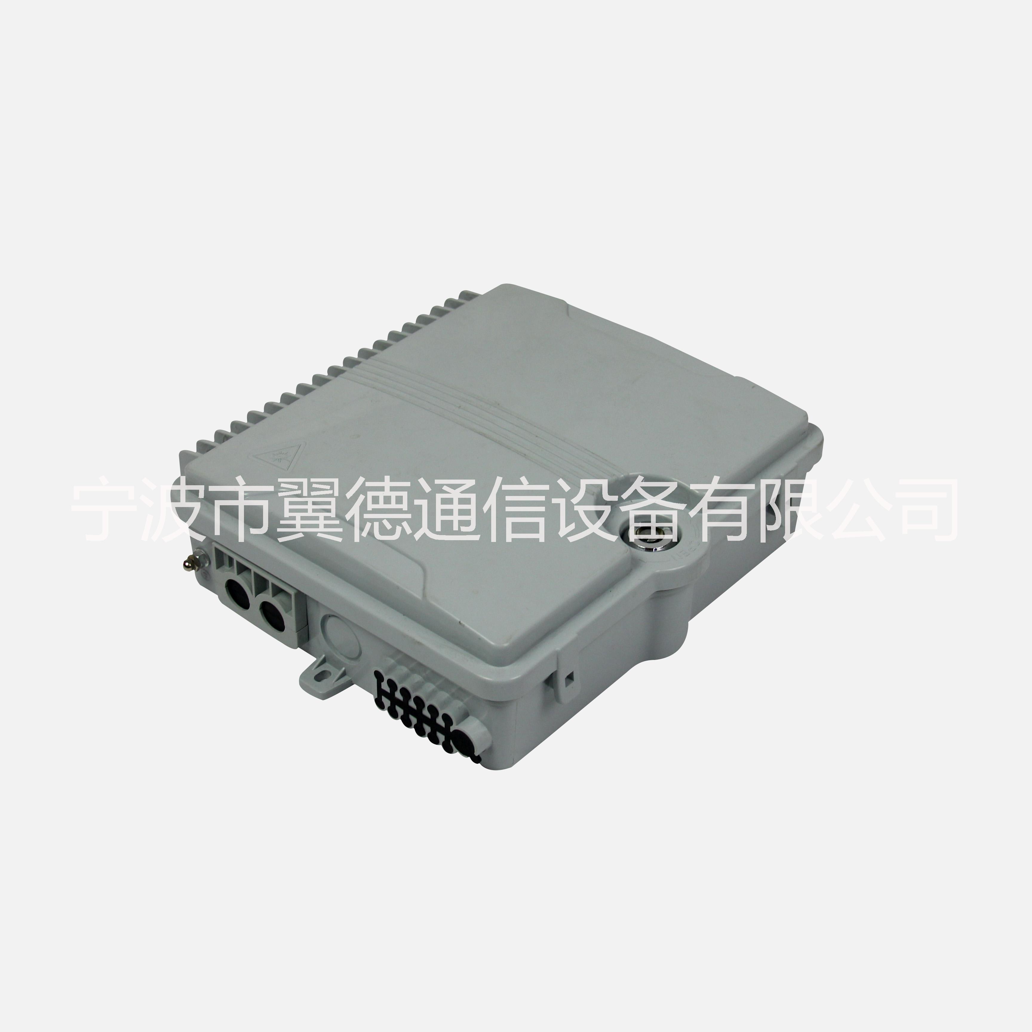 寧波新款壁掛抱桿光纜分纖箱，光分路器箱，光纜交接箱箱 分線箱 12芯分光分線箱 分光分線箱走線圖 光纜分纖箱