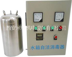 西安供應 紫外線消毒器