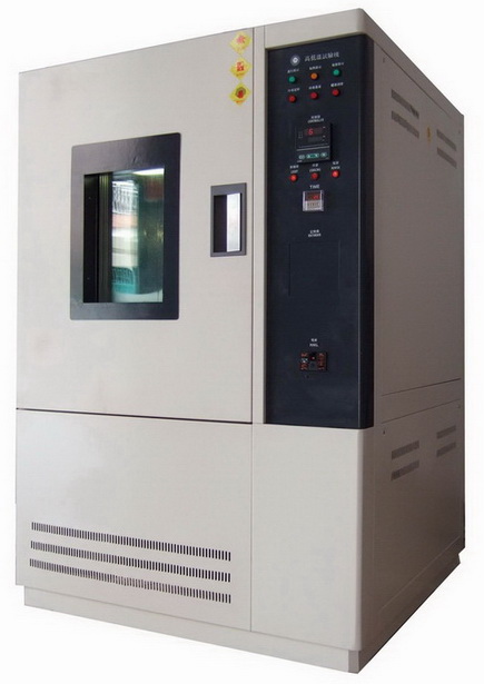 高低溫試驗箱 恒溫試驗箱