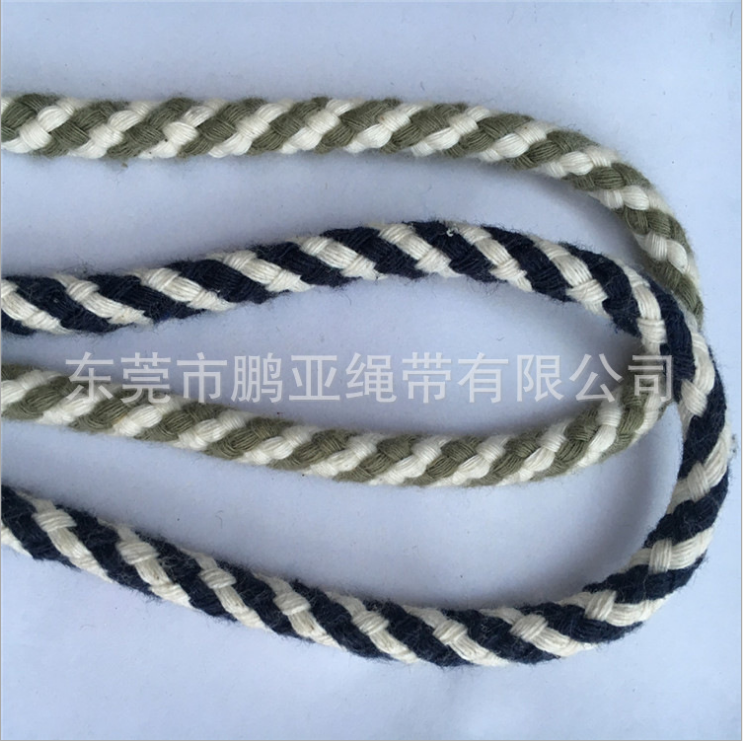廠家直銷繩子 服裝輔料手提帶包裝繩 雙色棉繩 純棉束口繩