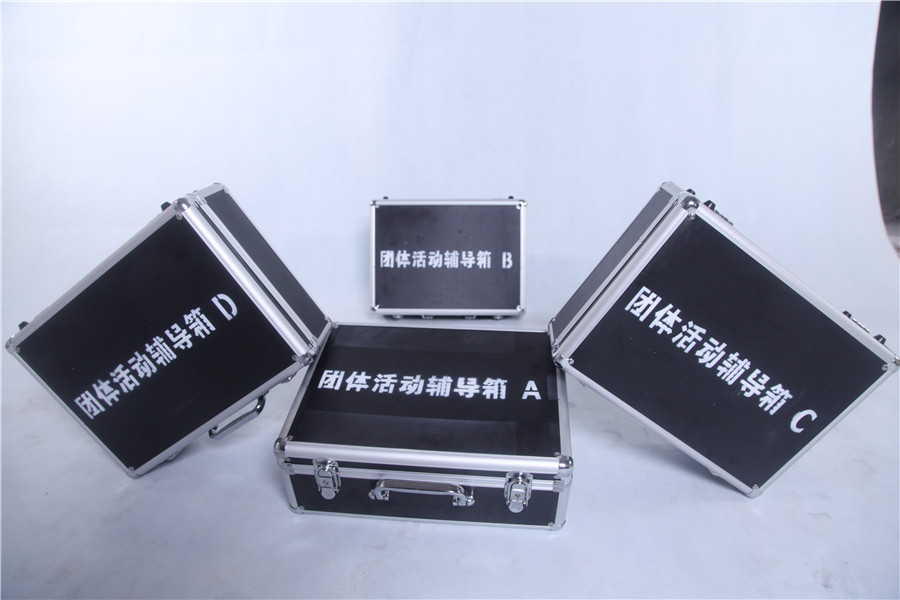 長(zhǎng)沙市-團(tuán)體活動(dòng)輔導(dǎo)箱團(tuán)體版 -批發(fā)價(jià)格