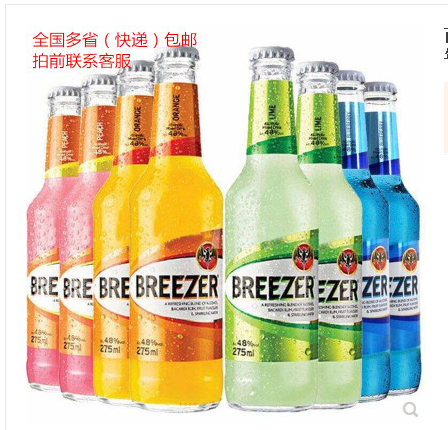 雞尾酒批發(fā)廠家，贛州雞尾酒批發(fā)廠家，江西雞尾酒批發(fā)廠家