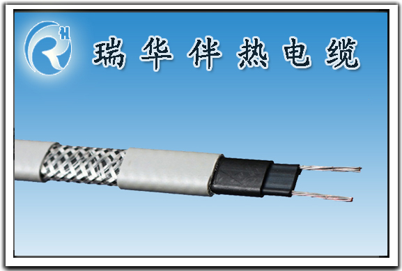 伴熱帶，發(fā)熱電纜，伴熱電纜 自限溫電伴熱，電伴熱帶施工