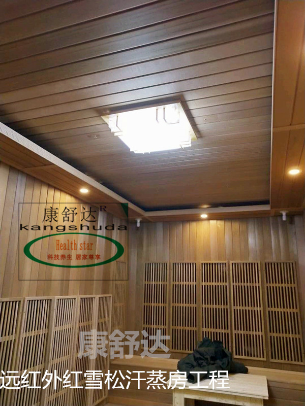 無錫家用汗蒸房定制 無錫汗蒸房定制