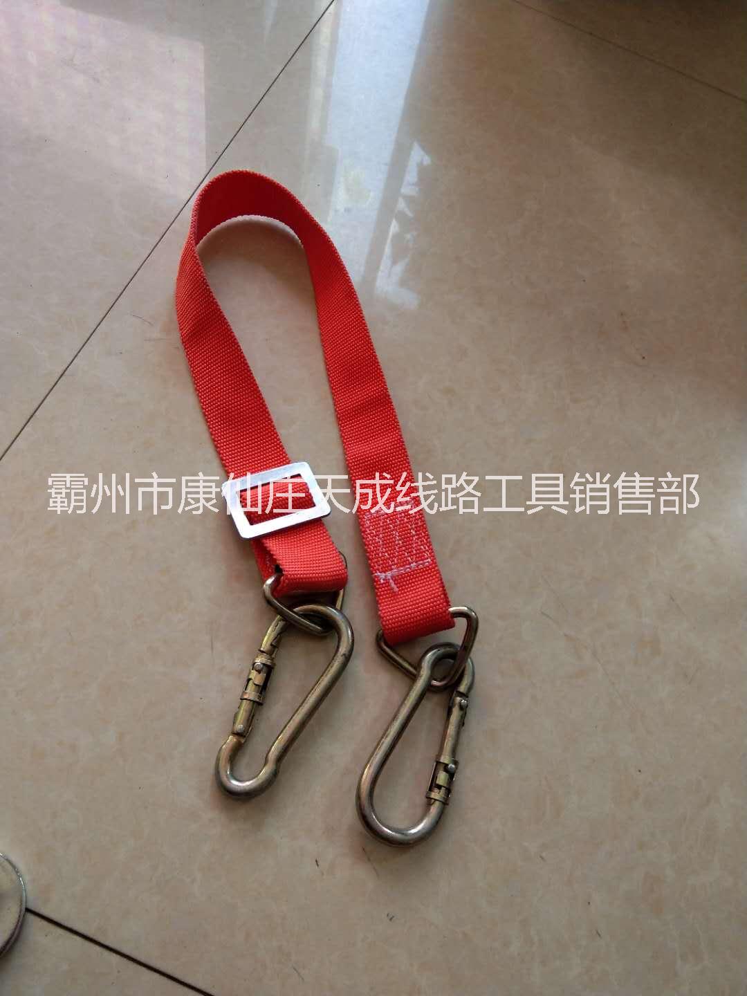 安全帶 電工安全帶 高空作業(yè)安全帶戶外施工保險帶全身