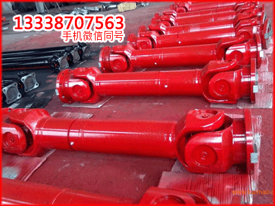 SWC傳動(dòng)軸生產(chǎn)廠家SWC萬向軸批發(fā) SWC萬向聯(lián)軸器價(jià)格