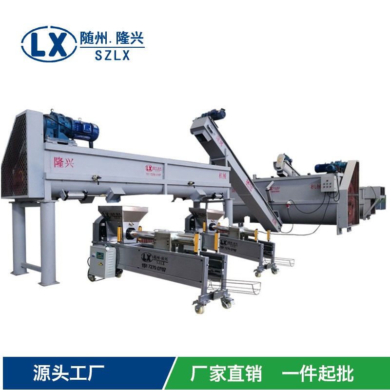 菌棒自動化流水生產(chǎn)線_湖北菌棒自動化流水生產(chǎn)線廠家