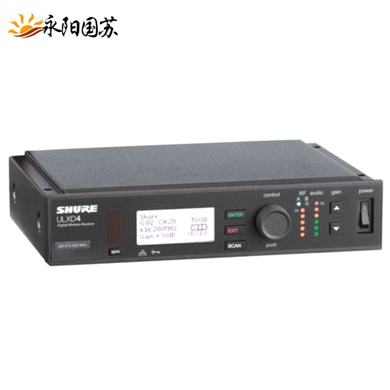 Shure/舒爾ULXD1腰包發(fā)射機ULXD4 4D 4Q專業(yè)數(shù)字無線話筒接收機 舒爾ULXD數(shù)字話筒廠家