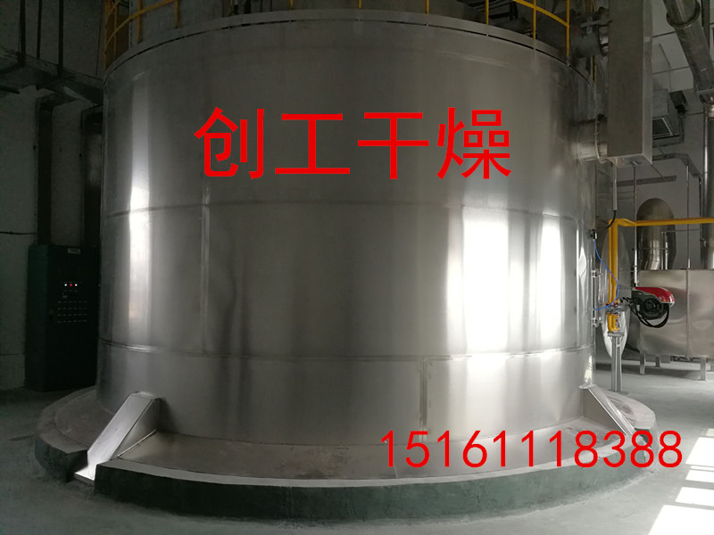 中藥配方顆粒*噴霧干燥機(jī)、中藥顆粒噴霧干燥機(jī)