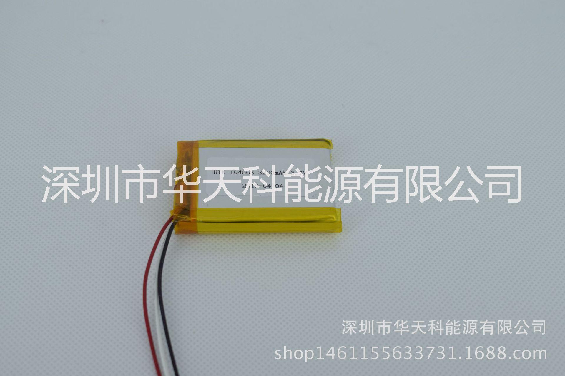 供應102738-3.7V-1050毫安聚合物鋰電池，聚合物電池批發(fā)銷售