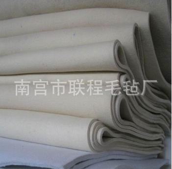 工業(yè)毛氈 工業(yè)毛氈價(jià)格 工業(yè)毛氈廠家 工業(yè)毛氈直銷 工業(yè)毛氈報(bào)價(jià) 工業(yè)毛氈公司