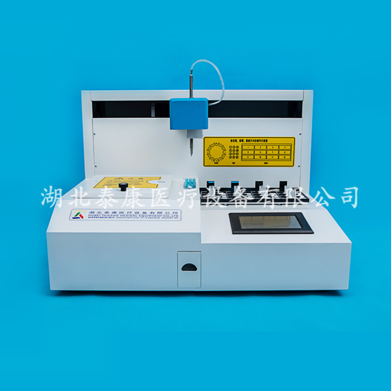 液基細胞制片染色一體機TKY-LCTB敞開款供應湖北泰康液基lct制片機